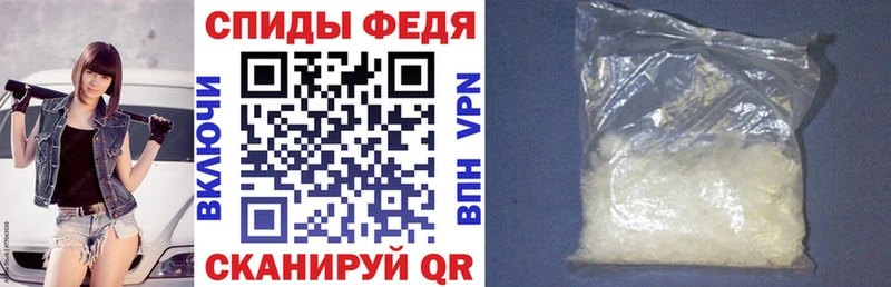 Амфетамин Розовый  мега ссылка  Альметьевск  купить  сайты 