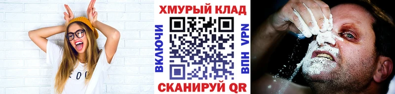 продажа наркотиков  Альметьевск  Героин Heroin 