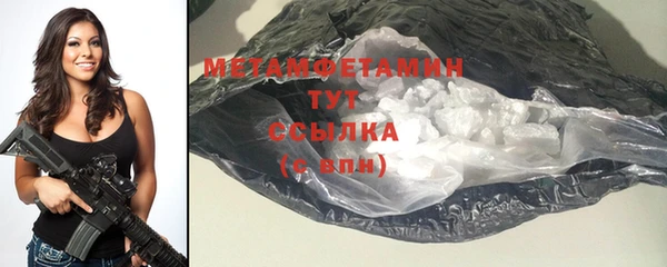 mix Навашино