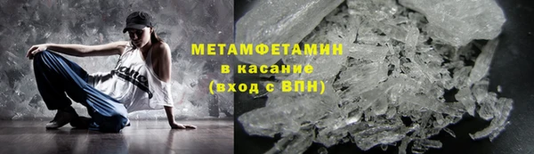 mix Абаза
