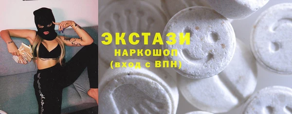 jwh Алзамай