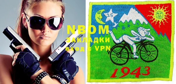 прущая мука Абинск