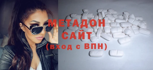 дистиллят марихуана Надым