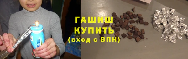 mix Абаза