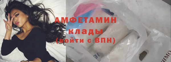 mix Абаза