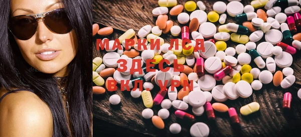 mix Абаза