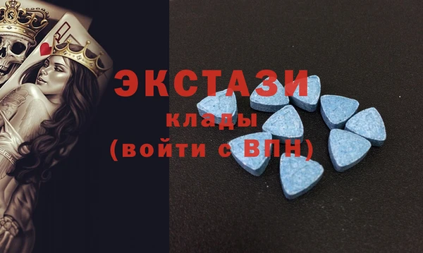 марки nbome Абдулино