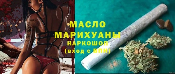 jwh Алзамай