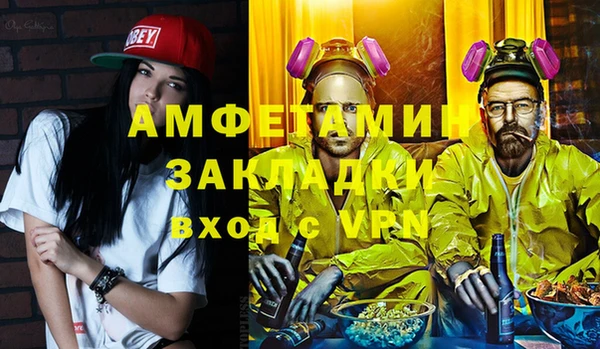 jwh Алзамай