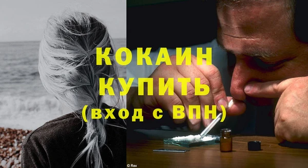 mix Абаза