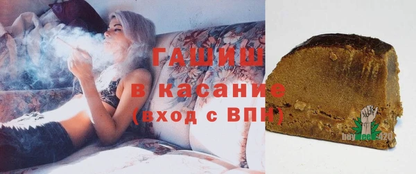 прущая мука Абинск