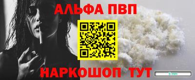 jwh Абинск