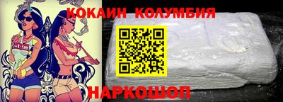 винт Азнакаево