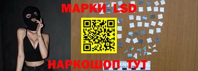 jwh Абинск