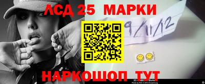 меф Абакан