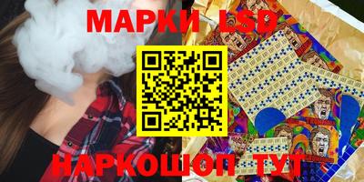 jwh Абинск