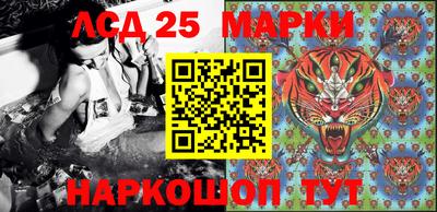 jwh Абинск