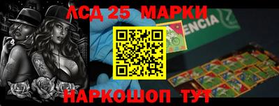меф Абакан