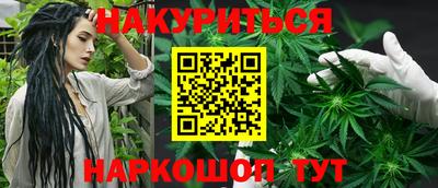 винт Азнакаево