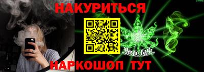винт Азнакаево