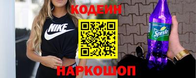 jwh Абинск