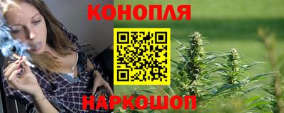 винт Азнакаево