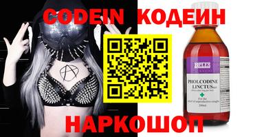 jwh Абинск