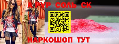 jwh Абинск