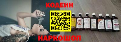 меф Абакан