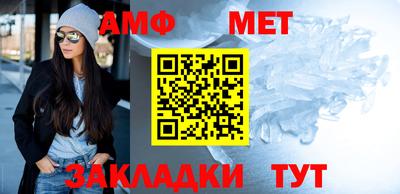 jwh Абинск