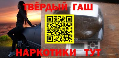 меф Абакан