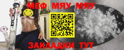 jwh Абинск