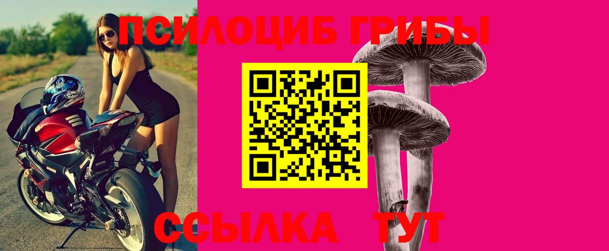 Кокаин  Вход с VPN  APVP  Канабис  МЕФ  Альметьевск  Ляпка  Хэш  Кодеин 